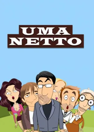 Постер сериала UmaNetto. Приключения Кати Очкаревой