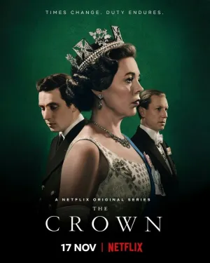 Постер сериала Корона, 3 сезон