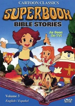 Постер сериала Суперкнига