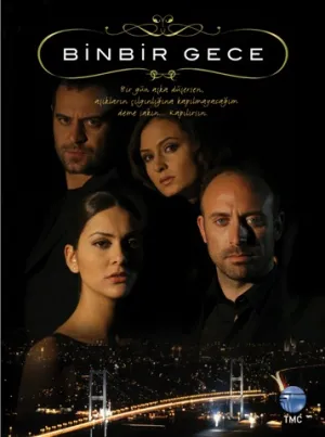 Постер сериала Тысяча и одна ночь