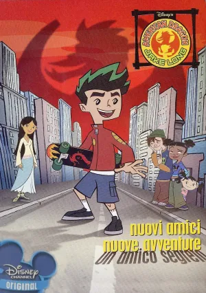 Постер сериала Американский дракон: Джейк Лонг
