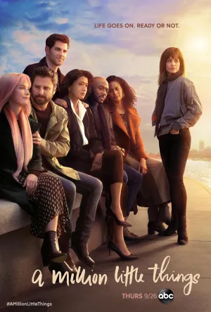 Постер сериала Миллион мелочей, 2 сезон