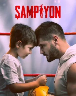 Постер сериала Чемпион