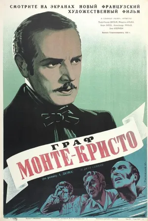 Постер сериала Граф Монте-Кристо (1942)