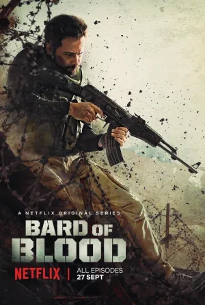 Постер сериала Кровавый бард