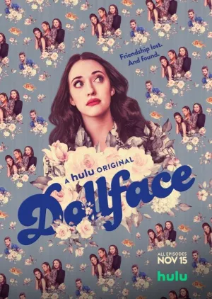Постер сериала Куколка (2019)