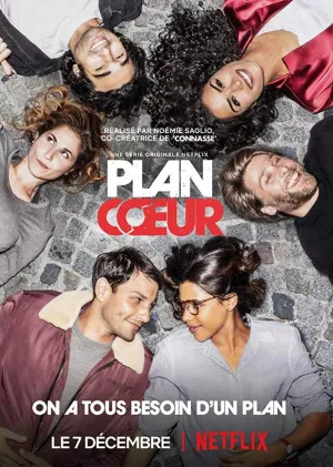 Постер сериала План «Случайная связь», 2 сезон
