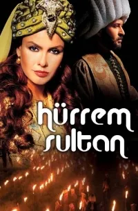 Постер сериала Хюррем Султан