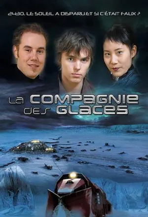 Постер сериала Великая звезда