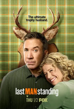 Постер сериала Последний настоящий мужчина, 8 сезон