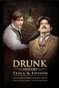 Постер сериала Пьяная история