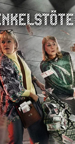 Постер сериала Непростое ограбление
