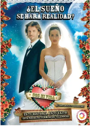 Постер сериала Ты - моя жизнь