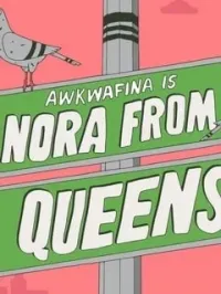 Постер сериала Аквафина — это Нора из Квинса