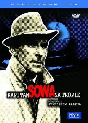 Постер сериала Капитан Сова идет по следу
