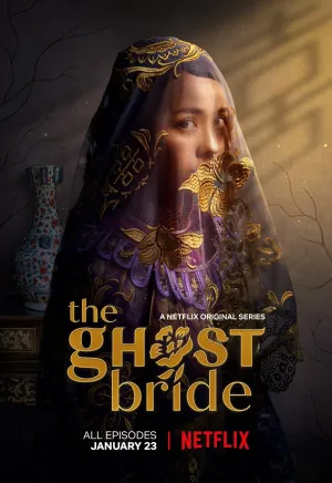 Постер сериала Невеста призрака