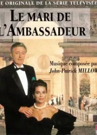 Постер сериала Муж посла