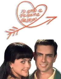 Постер сериала Любимая женщина