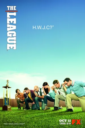 Постер сериала Лига, 5 сезон