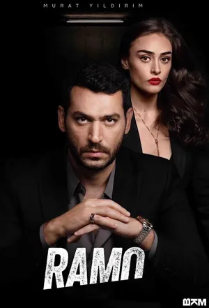 Постер сериала Рамо