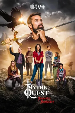 Постер сериала Легендарный квест