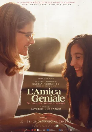 Постер сериала Моя гениальная подруга, 2 сезон
