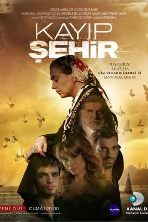 Постер сериала Потерянный город