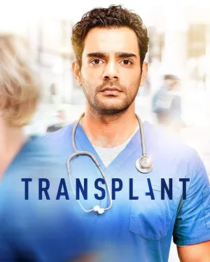 Постер сериала Трансплантация