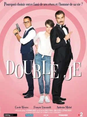 Постер сериала Мое второе я