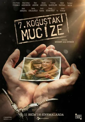 Постер сериала Чудо в камере №7