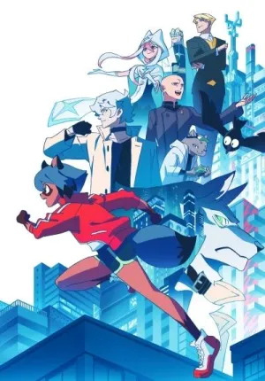 Постер сериала Совершенно новый зверь