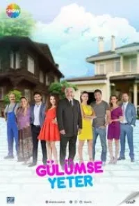 Постер сериала Улыбки хватит