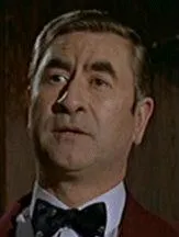 Билл Пертуи