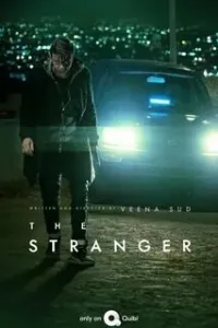 Постер сериала Незнакомец