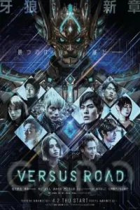 Постер сериала Гаро: Дорога противостояния