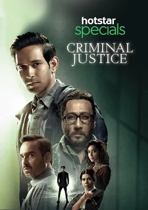 Постер сериала Преступный мир (2019)