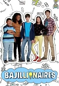 Постер сериала Достигаторы