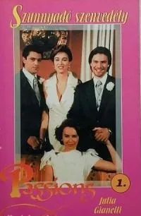 Постер сериала Страсти