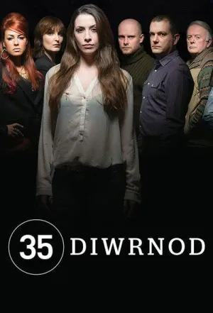 Постер сериала 35 дней, 2 сезон