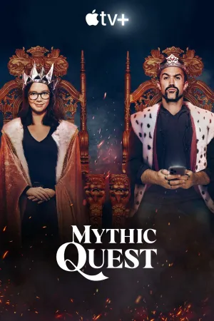 Постер сериала Легендарный квест, 2 сезон
