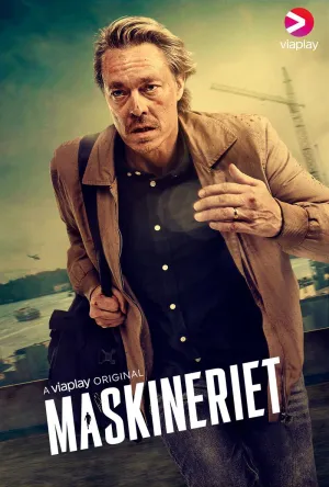 Постер сериала Механизмы