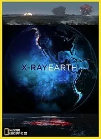 Постер сериала Земля под рентгеном
