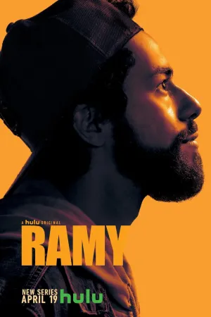 Постер сериала Рами, 2 сезон