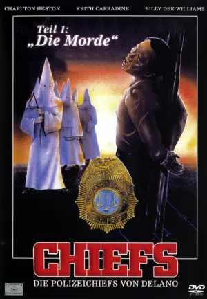 Постер сериала Шерифы