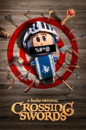 Постер сериала Скрестив мечи