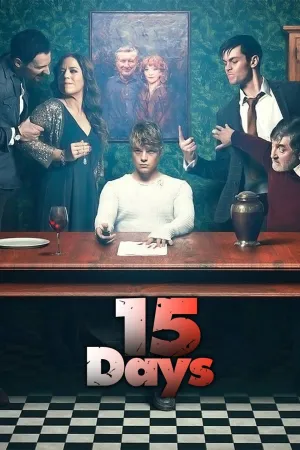 Постер сериала 15 дней
