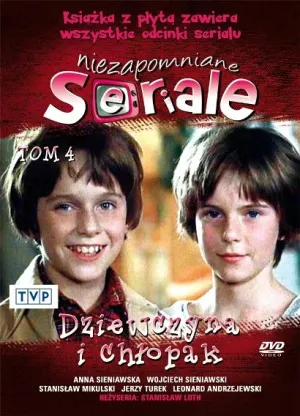 Постер сериала Проделки близнецов