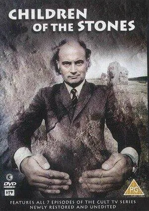 Постер сериала Дети камней