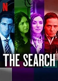 Постер сериала Поиск