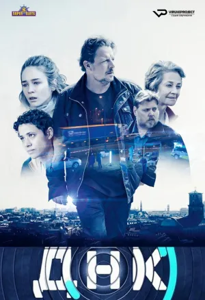 Постер сериала ДНК
